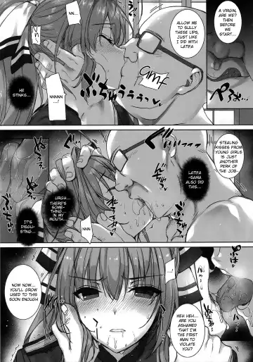 [Katsurai Yoshiaki] Aijin Keiyaku ROYALGUARD ♥ PRINCESS Fhentai - Page 6