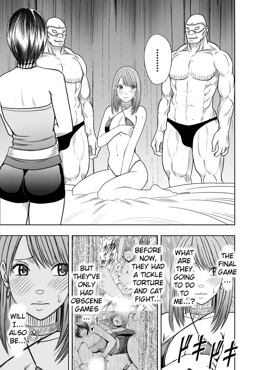 [Crimson] Crimson Prison 2 Fhentai - Page 31