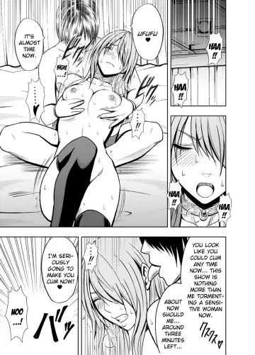 [Crimson] Crimson Prison 2 Fhentai - Page 11