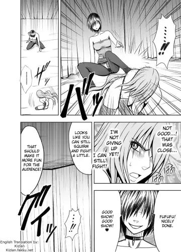 [Crimson] Crimson Prison 2 Fhentai - Page 2