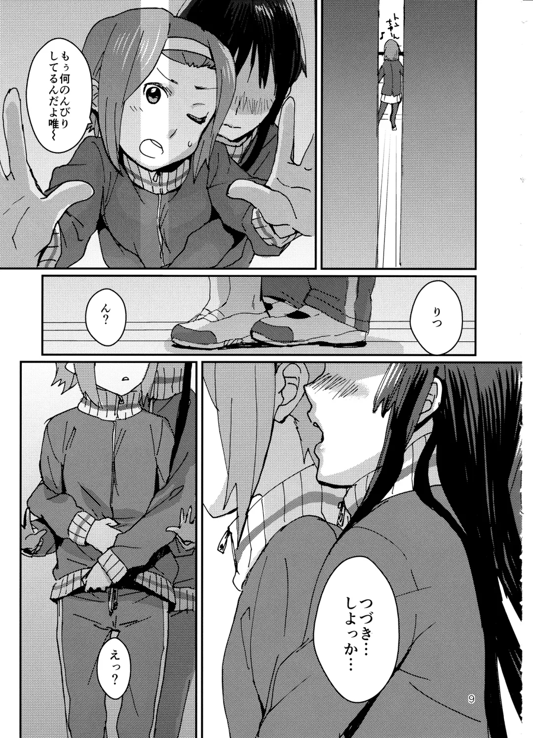 [Fukutarou - Oke] Otona no RitsuMio Hangyaku Hen Fhentai - Page 10