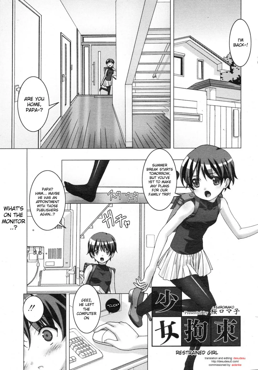 [Sakura Romako] Shoujo Kousoku | Restrained Girl Fhentai - Page 1