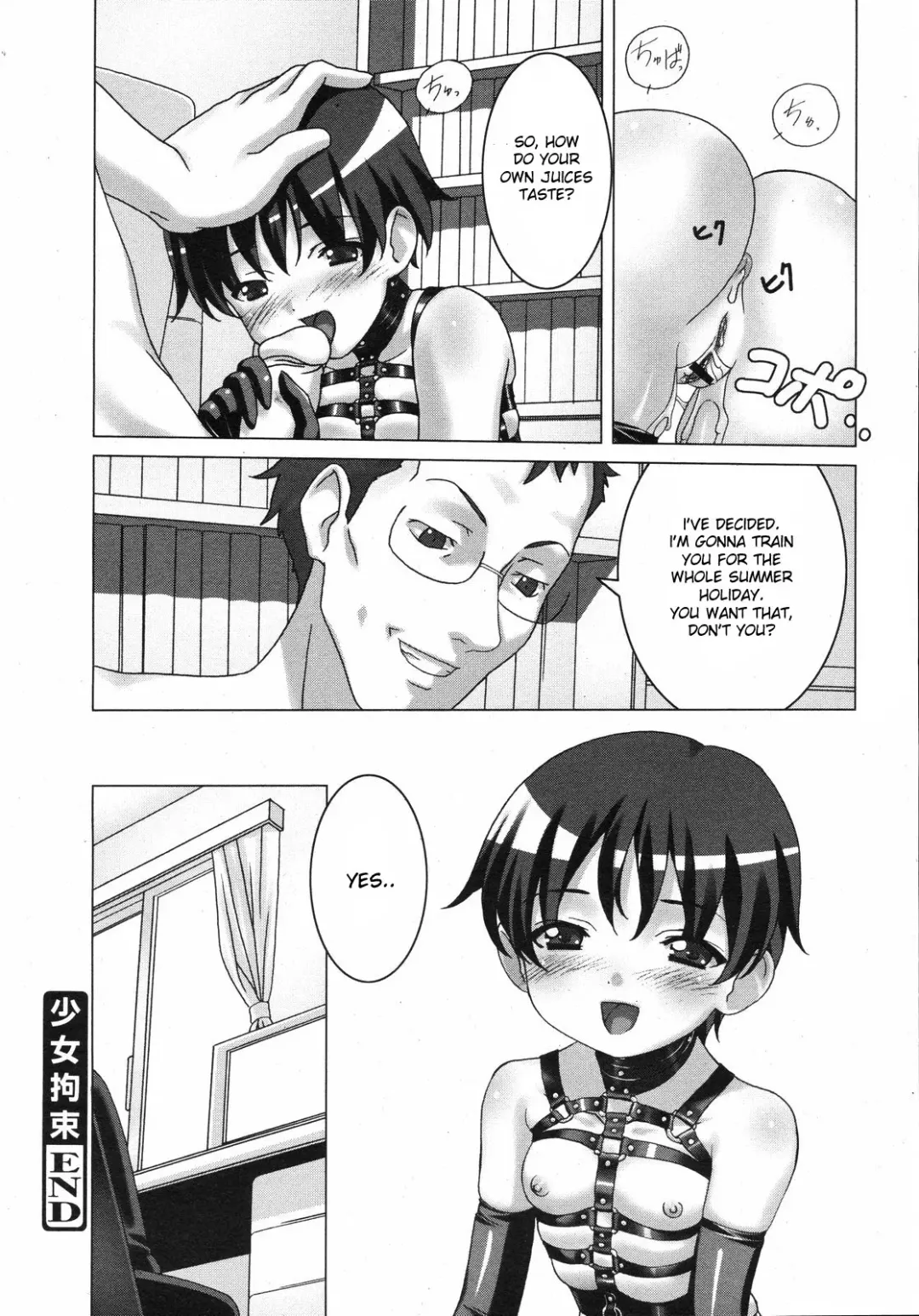 [Sakura Romako] Shoujo Kousoku | Restrained Girl Fhentai - Page 18