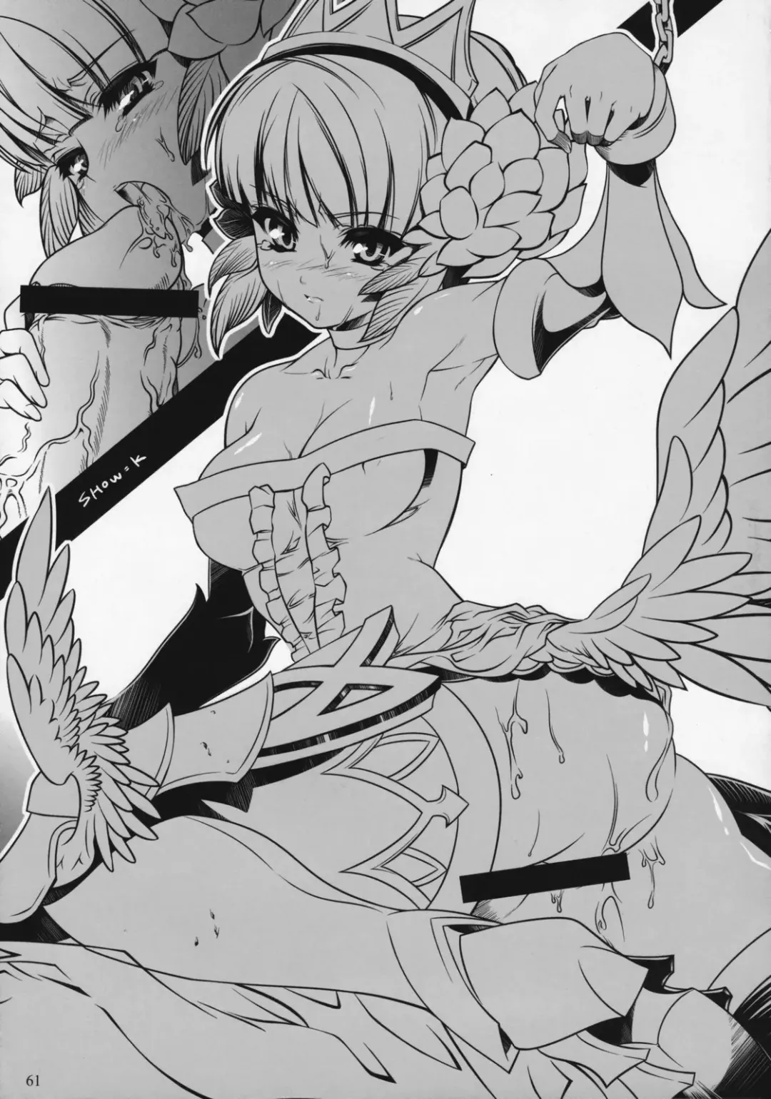 [Ouma Tokiichi] Orchid Sphere Fhentai - Page 60