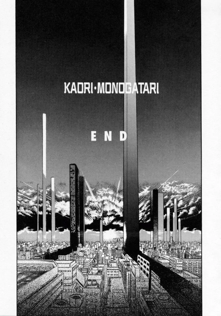 [Makita Aoi] Kaori Monogatari Ge - Dotou no Shou Fhentai - Page 145