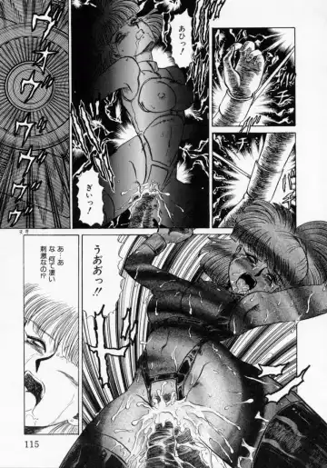 [Makita Aoi] Kaori Monogatari Ge - Dotou no Shou Fhentai - Page 117