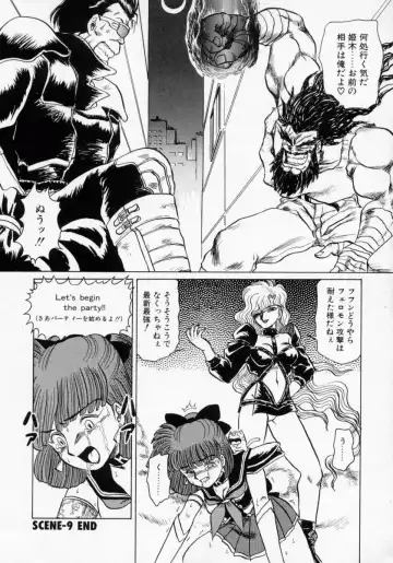 [Makita Aoi] Kaori Monogatari Ge - Dotou no Shou Fhentai - Page 40