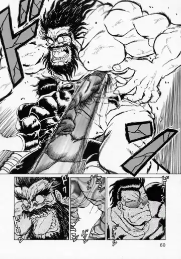 [Makita Aoi] Kaori Monogatari Ge - Dotou no Shou Fhentai - Page 62