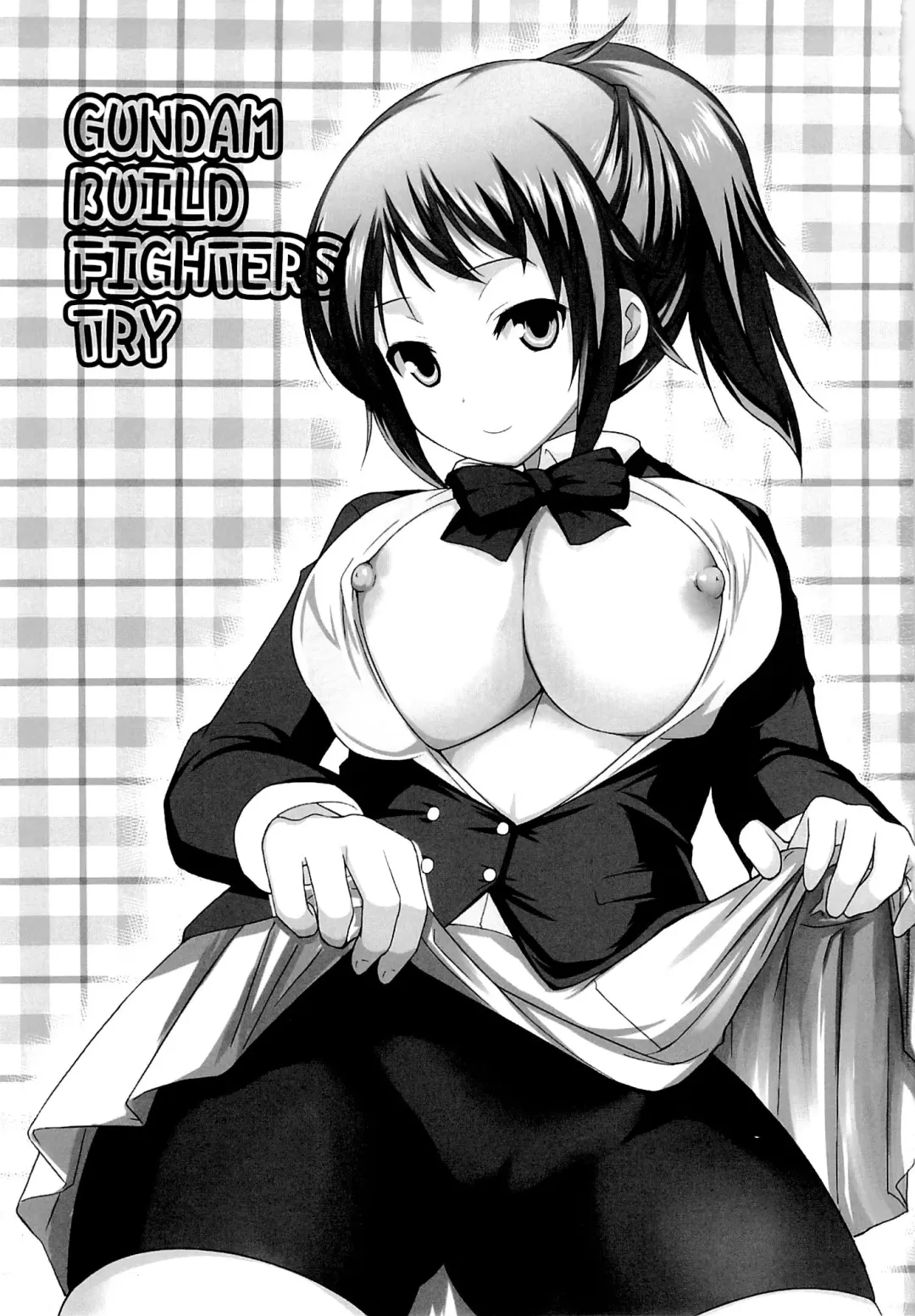 [Hamo] FUMINA EROS SYSTEM Fhentai - Page 2