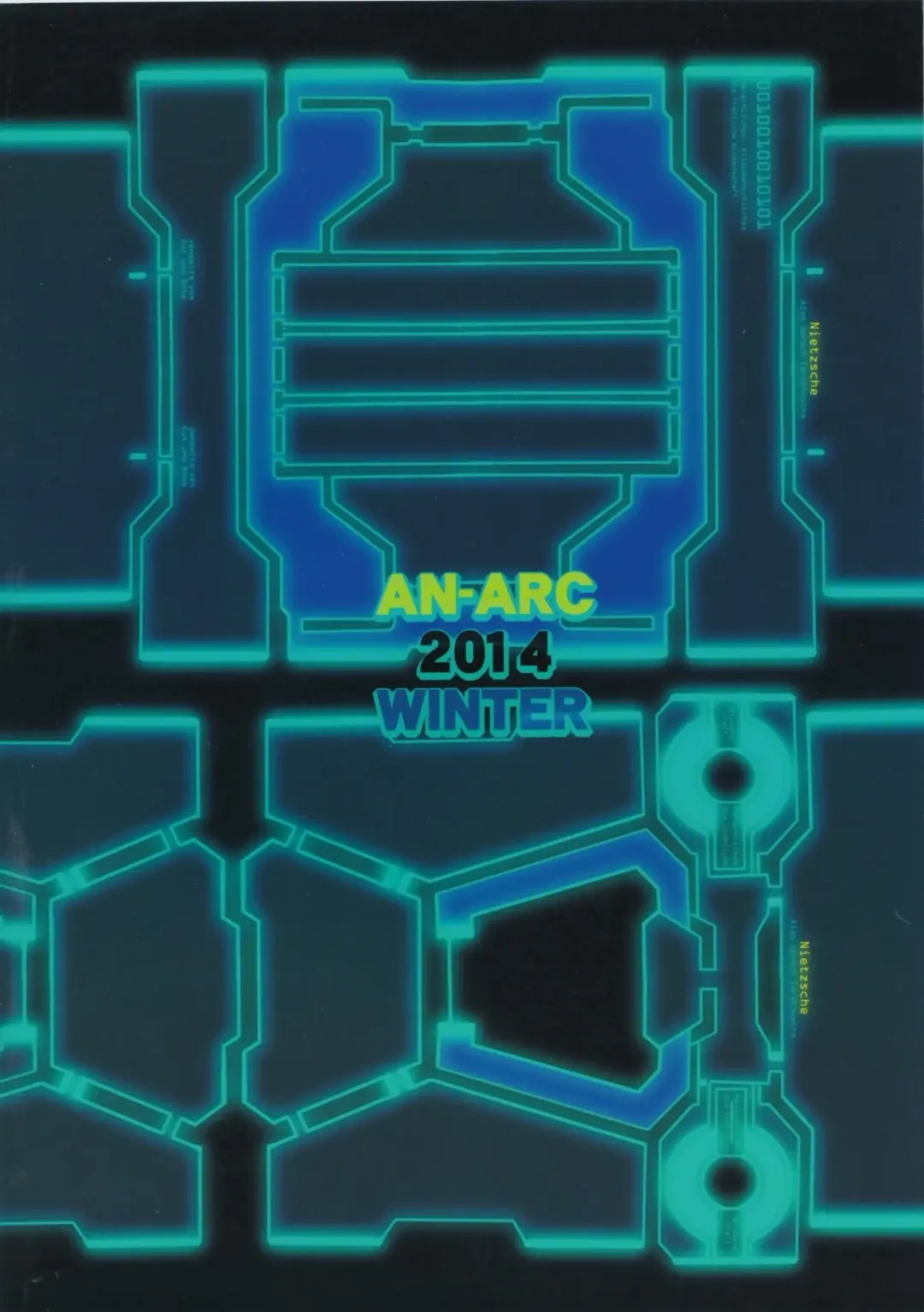 [Hamo] FUMINA EROS SYSTEM Fhentai - Page 26