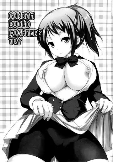 [Hamo] FUMINA EROS SYSTEM Fhentai - Page 2