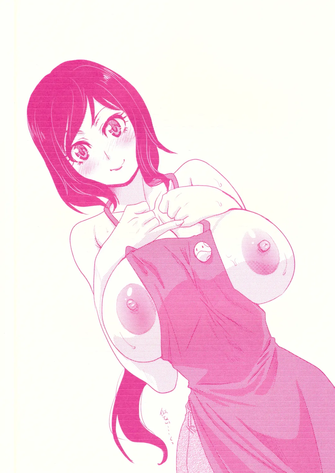 [Itaba Hiroshi] Chippai to Oppai no Usui Hon Fhentai - Page 2