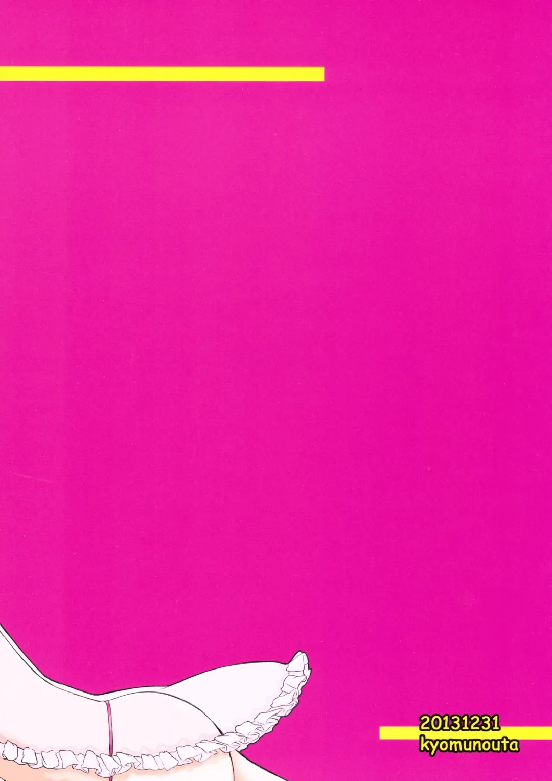 [Satou Toshio] oppai BtoF Fhentai - Page 2