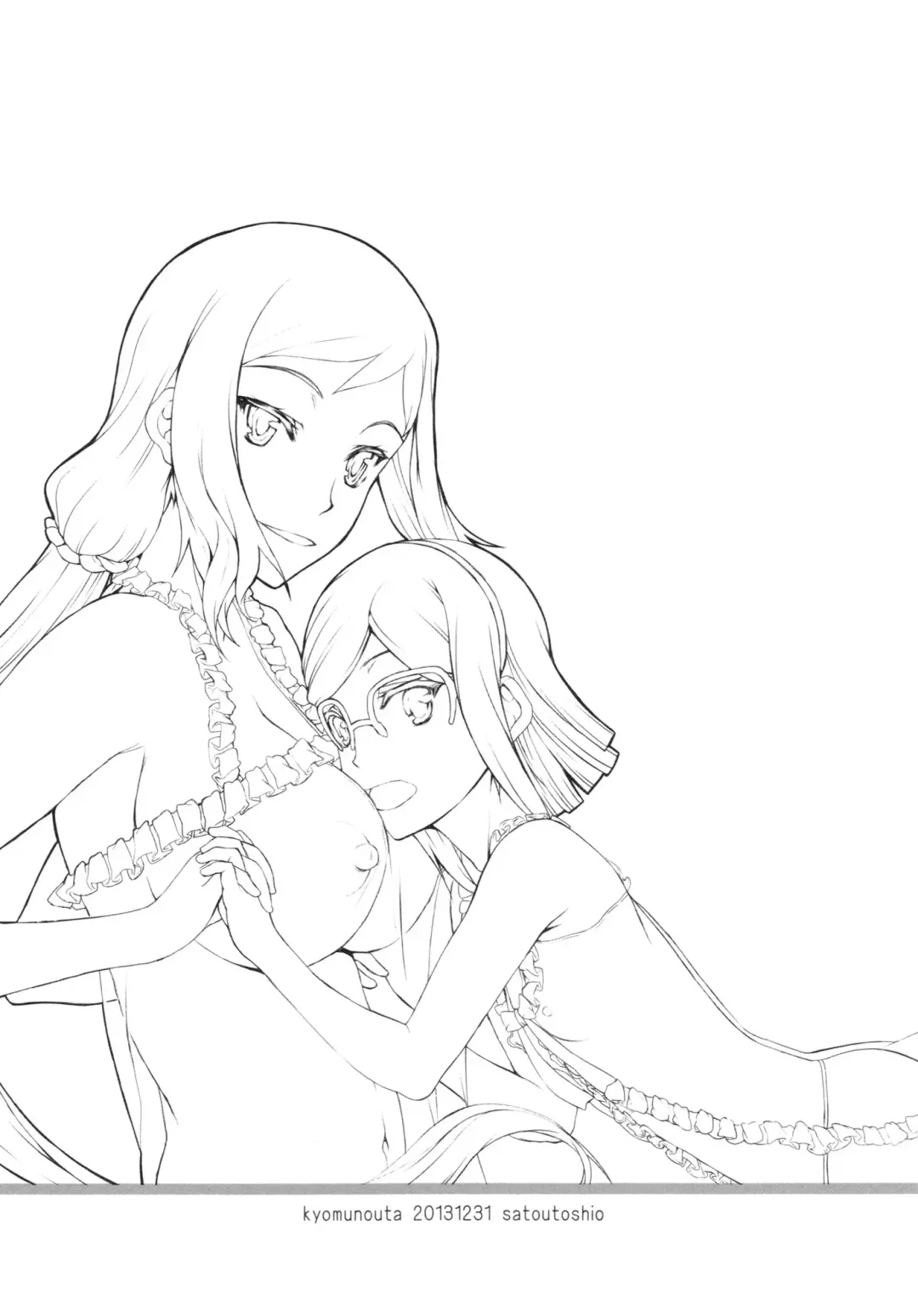 [Satou Toshio] oppai BtoF Fhentai - Page 3