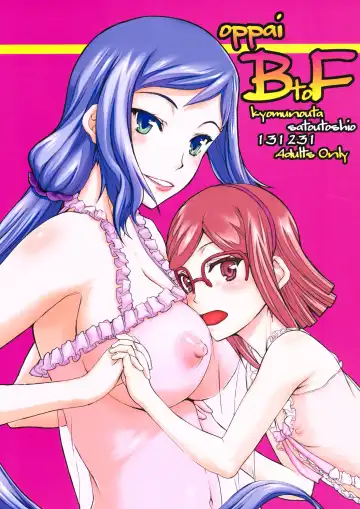 Read [Satou Toshio] oppai BtoF - Fhentai