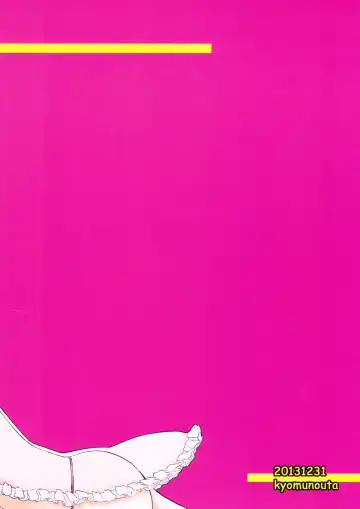 [Satou Toshio] oppai BtoF Fhentai - Page 2