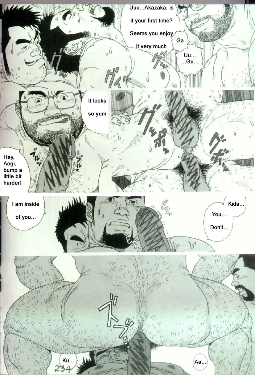 [Jiraiya] Gonin Heya HARD MIX | Five Person Room: HARD MIX Fhentai - Page 12