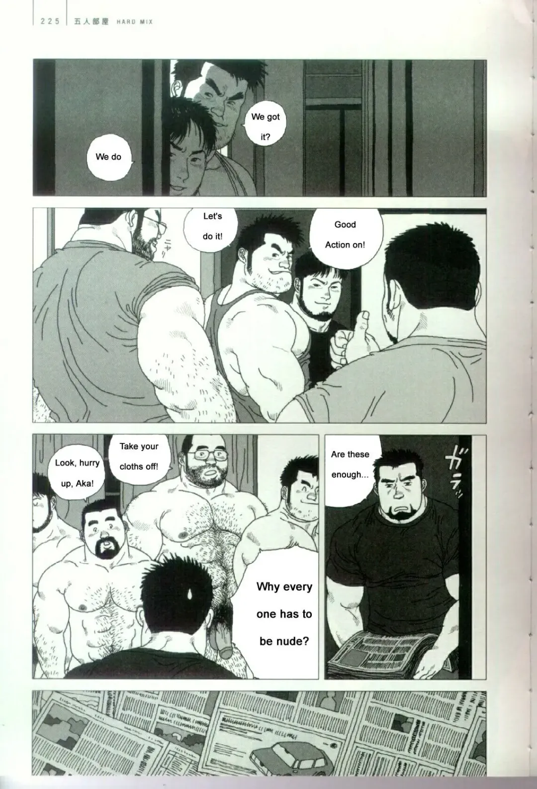 [Jiraiya] Gonin Heya HARD MIX | Five Person Room: HARD MIX Fhentai - Page 4