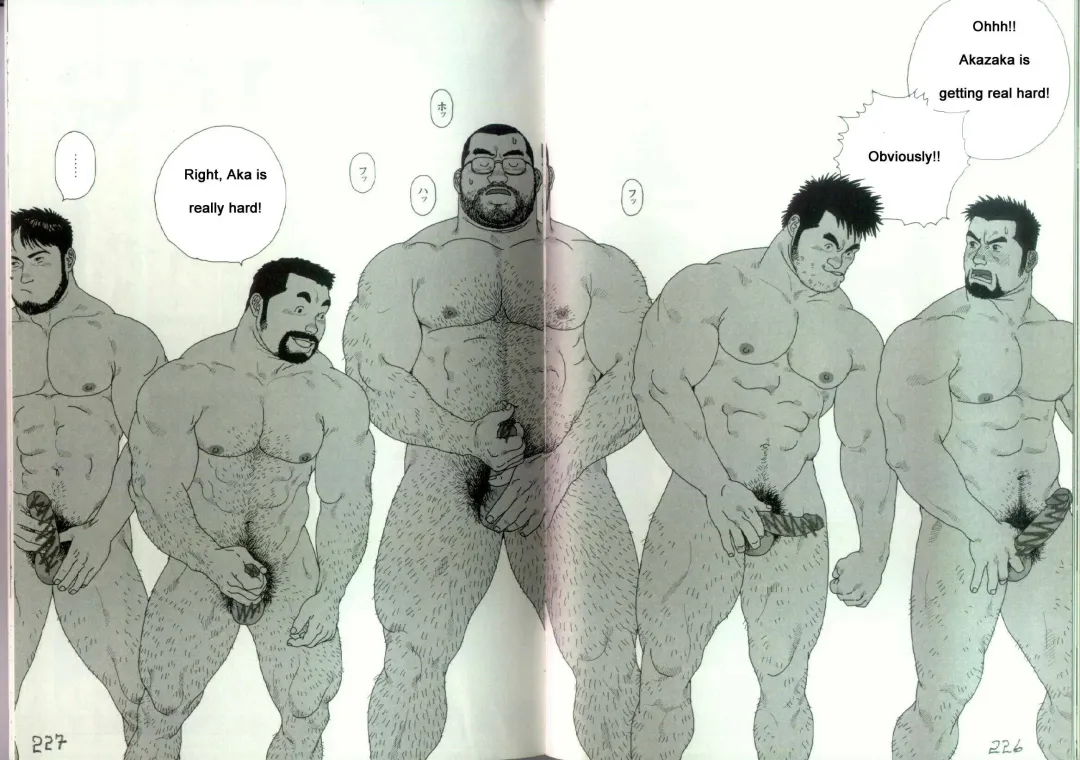 [Jiraiya] Gonin Heya HARD MIX | Five Person Room: HARD MIX Fhentai - Page 5