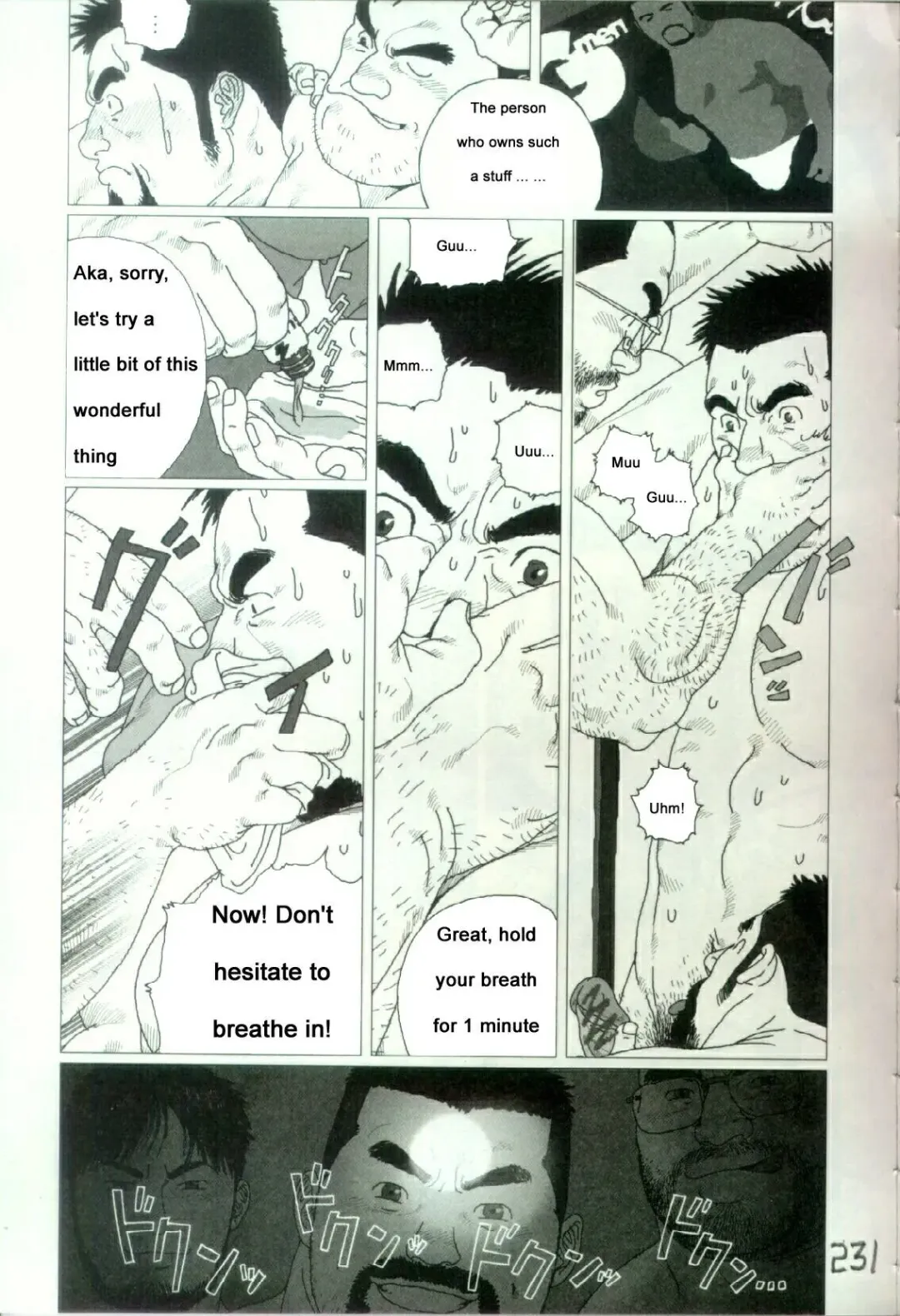 [Jiraiya] Gonin Heya HARD MIX | Five Person Room: HARD MIX Fhentai - Page 9