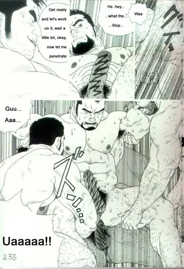 [Jiraiya] Gonin Heya HARD MIX | Five Person Room: HARD MIX Fhentai - Page 11