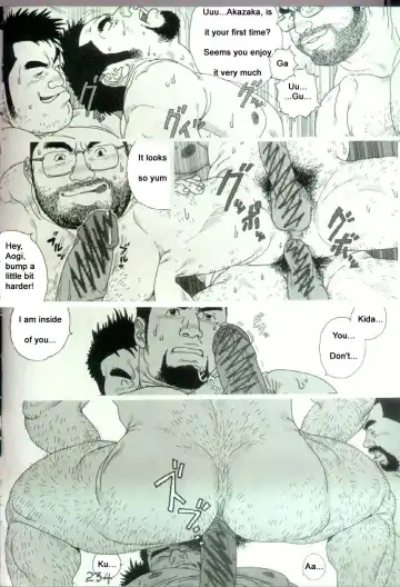 [Jiraiya] Gonin Heya HARD MIX | Five Person Room: HARD MIX Fhentai - Page 12