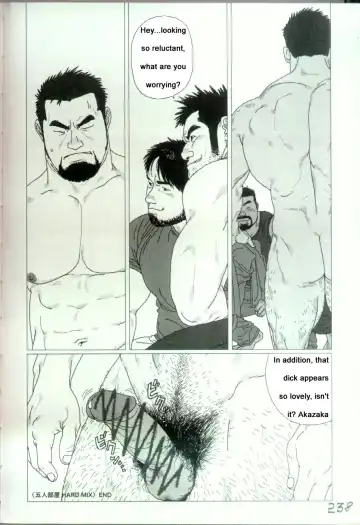 [Jiraiya] Gonin Heya HARD MIX | Five Person Room: HARD MIX Fhentai - Page 16