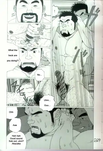 [Jiraiya] Gonin Heya HARD MIX | Five Person Room: HARD MIX Fhentai - Page 7