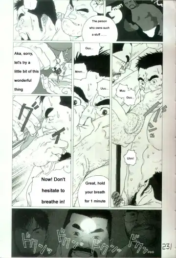 [Jiraiya] Gonin Heya HARD MIX | Five Person Room: HARD MIX Fhentai - Page 9