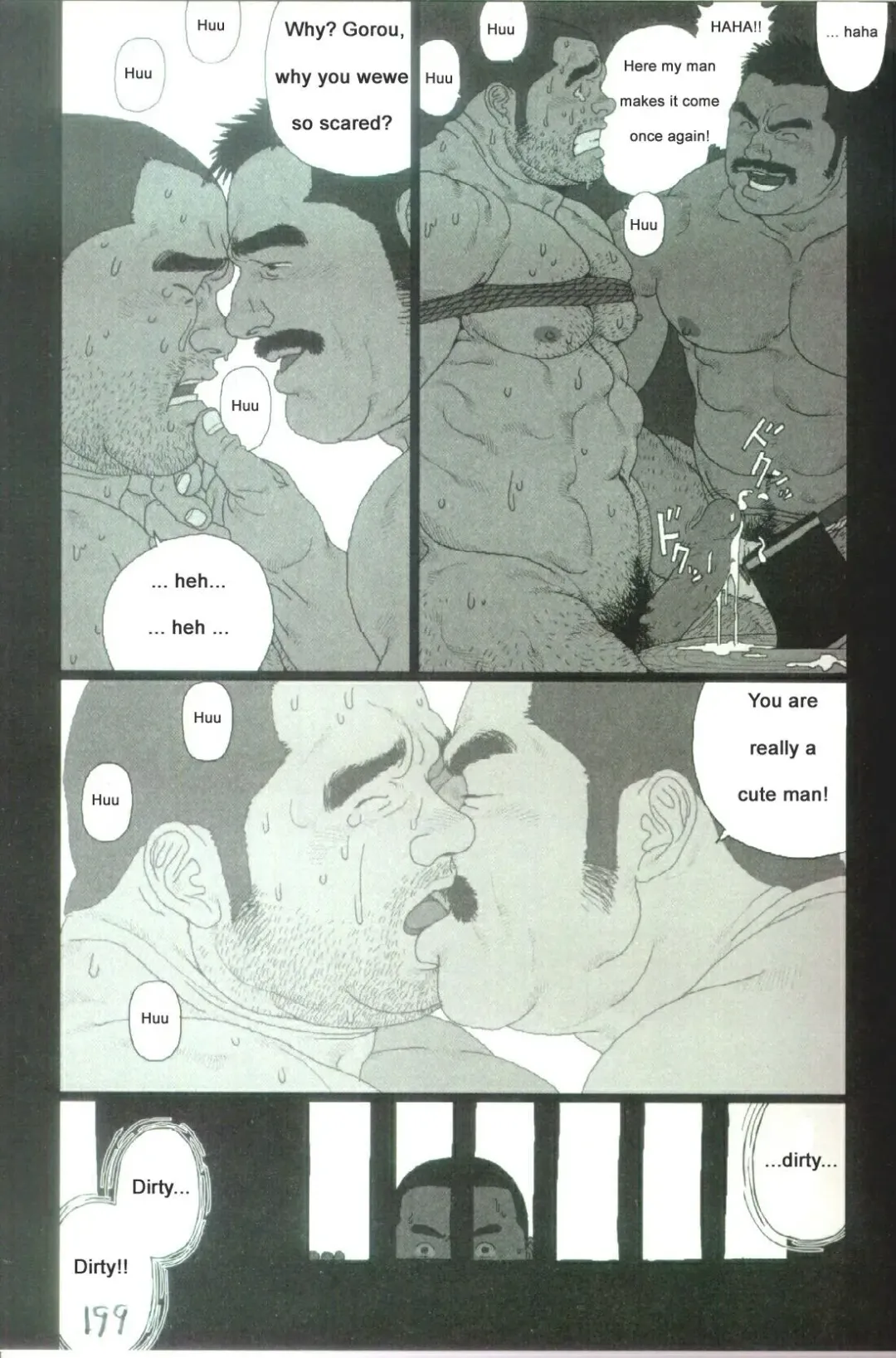 [Jiraiya] Gorou Fhentai - Page 13