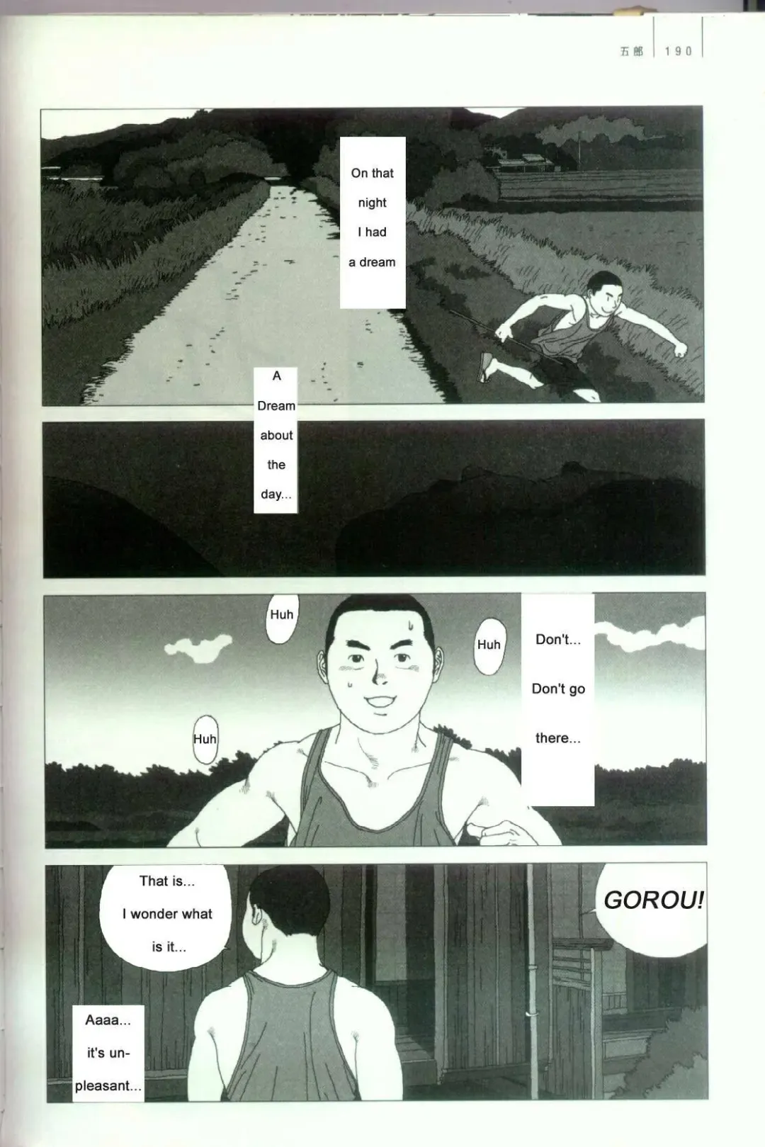 [Jiraiya] Gorou Fhentai - Page 4