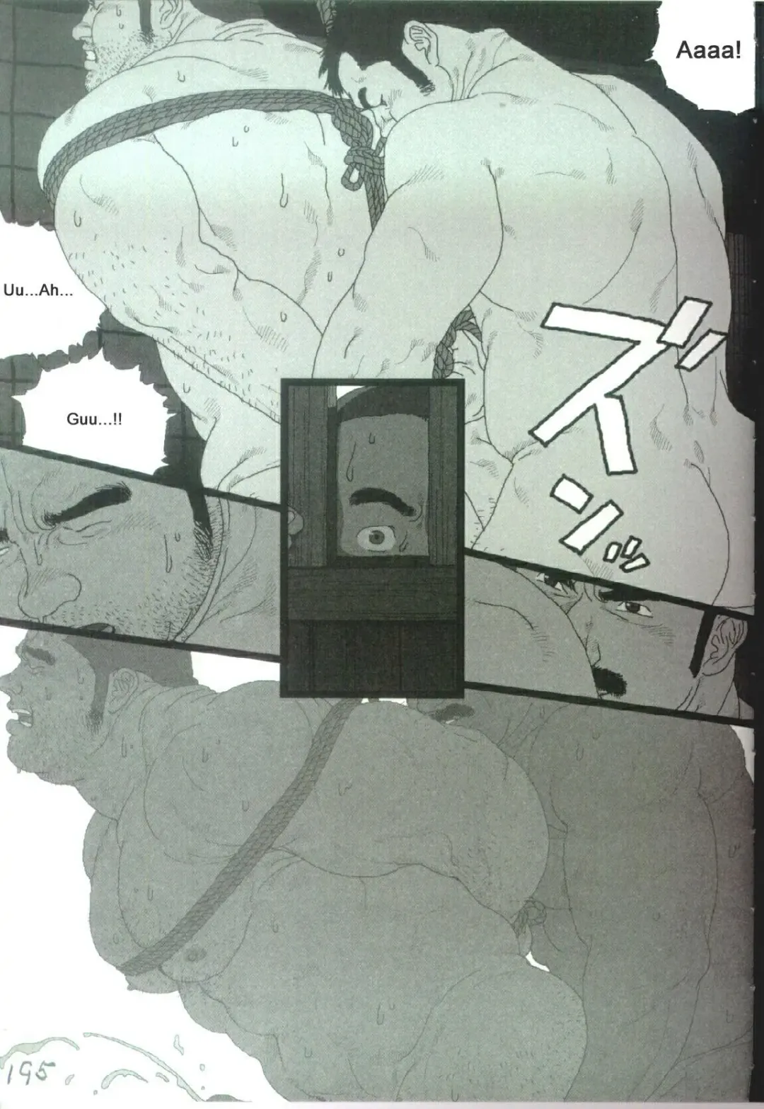 [Jiraiya] Gorou Fhentai - Page 9