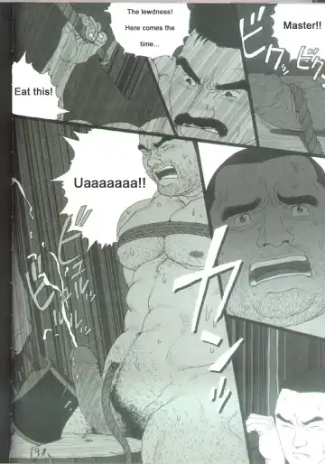 [Jiraiya] Gorou Fhentai - Page 12