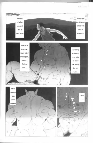 [Jiraiya] Gorou Fhentai - Page 14