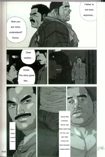 [Jiraiya] Gorou Fhentai - Page 16