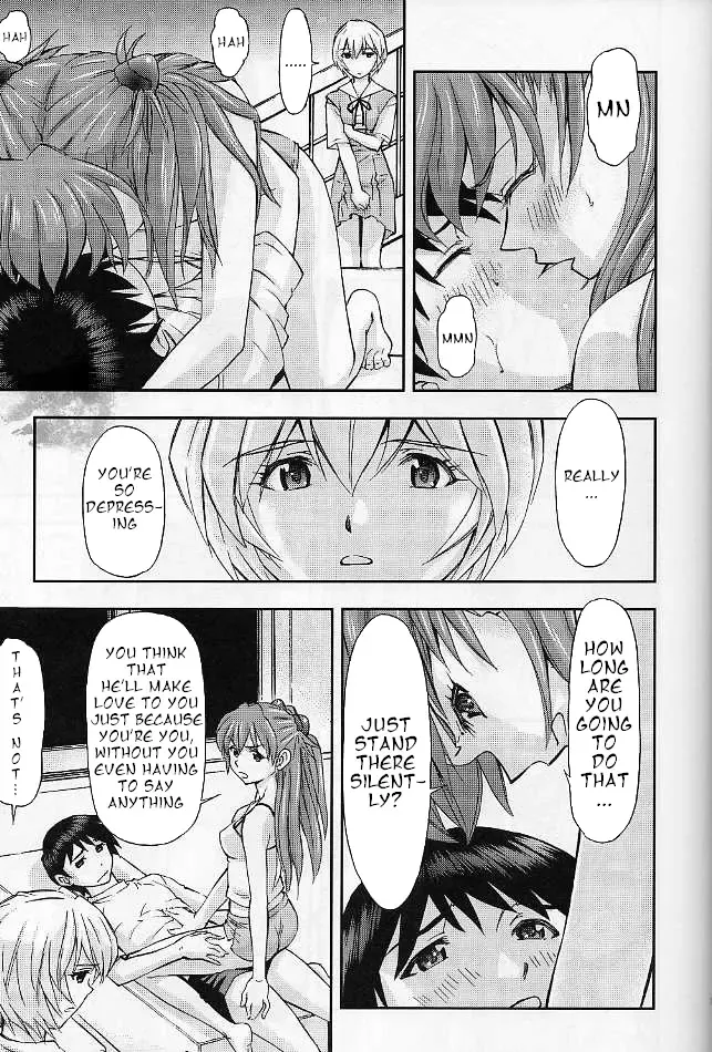 [Kura Oh] Boku no Asuka to Rei "Kyoudou Seikatsu" Fhentai - Page 15