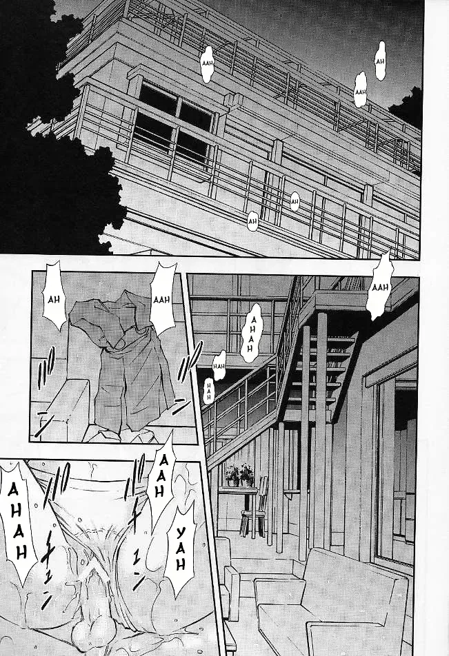 [Kura Oh] Boku no Asuka to Rei "Kyoudou Seikatsu" Fhentai - Page 3