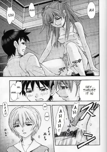 [Kura Oh] Boku no Asuka to Rei "Kyoudou Seikatsu" Fhentai - Page 13