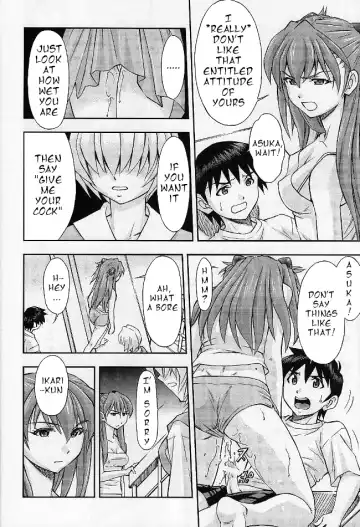 [Kura Oh] Boku no Asuka to Rei "Kyoudou Seikatsu" Fhentai - Page 16