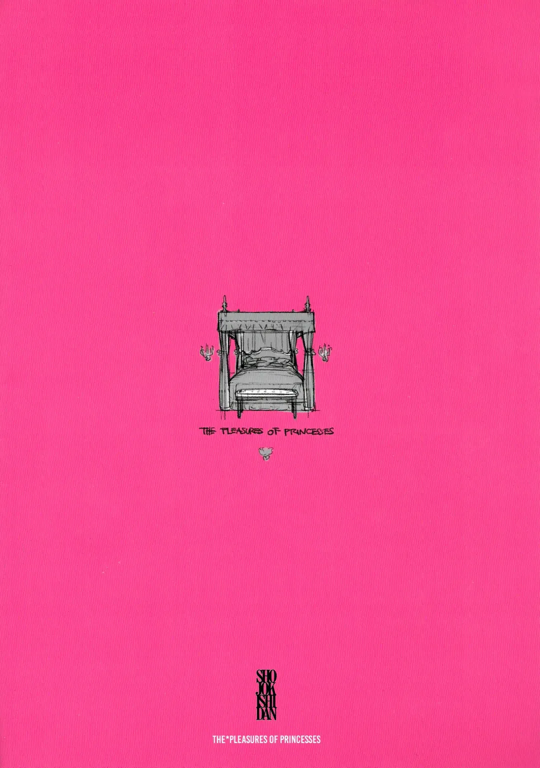 [Oyari Ashito] THE PLEASURES OF PRINCESSES Fhentai - Page 30