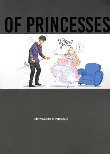 [Oyari Ashito] THE PLEASURES OF PRINCESSES Fhentai - Page 2
