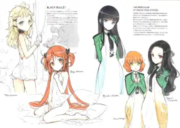 [Oyari Ashito] THE PLEASURES OF PRINCESSES Fhentai - Page 32