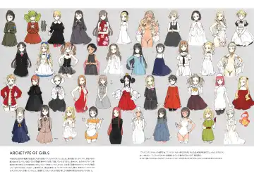 [Oyari Ashito] THE PLEASURES OF PRINCESSES Fhentai - Page 33