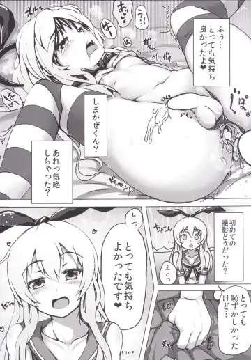 [Kashipam - Mesousan] Cosplay Shounen Shimakaze-kun Fhentai - Page 15
