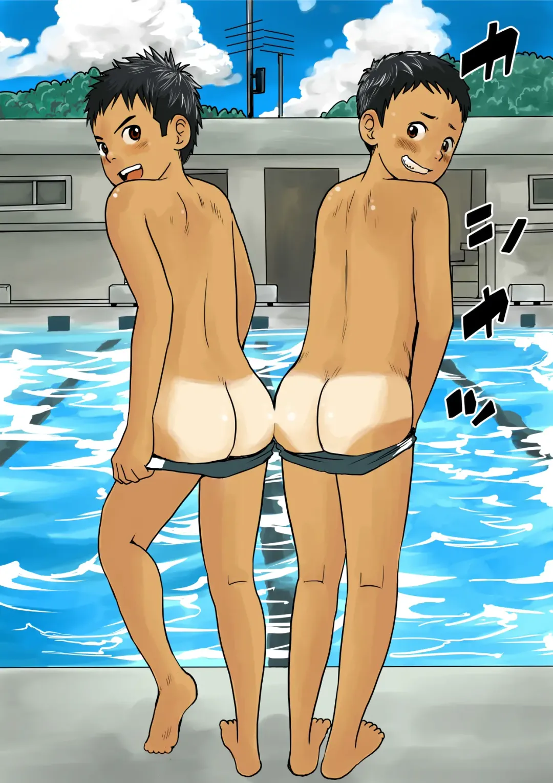 Ketsuge Pool Side Seika Fhentai - Page 2