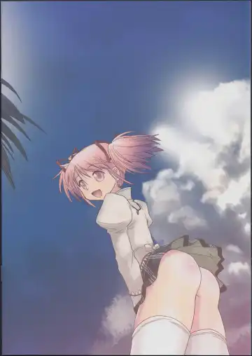 Natsu no, Owari no Fhentai - Page 14