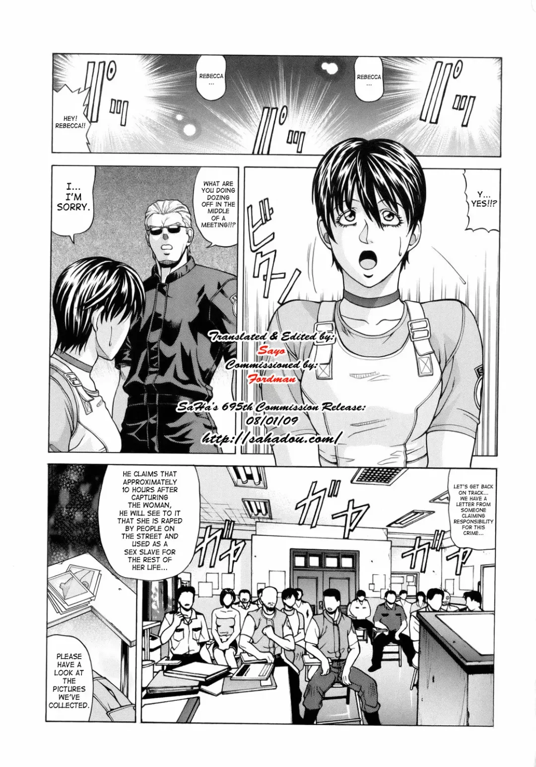 [Jacky Knee-san] Rebecca Chambers Fhentai - Page 2