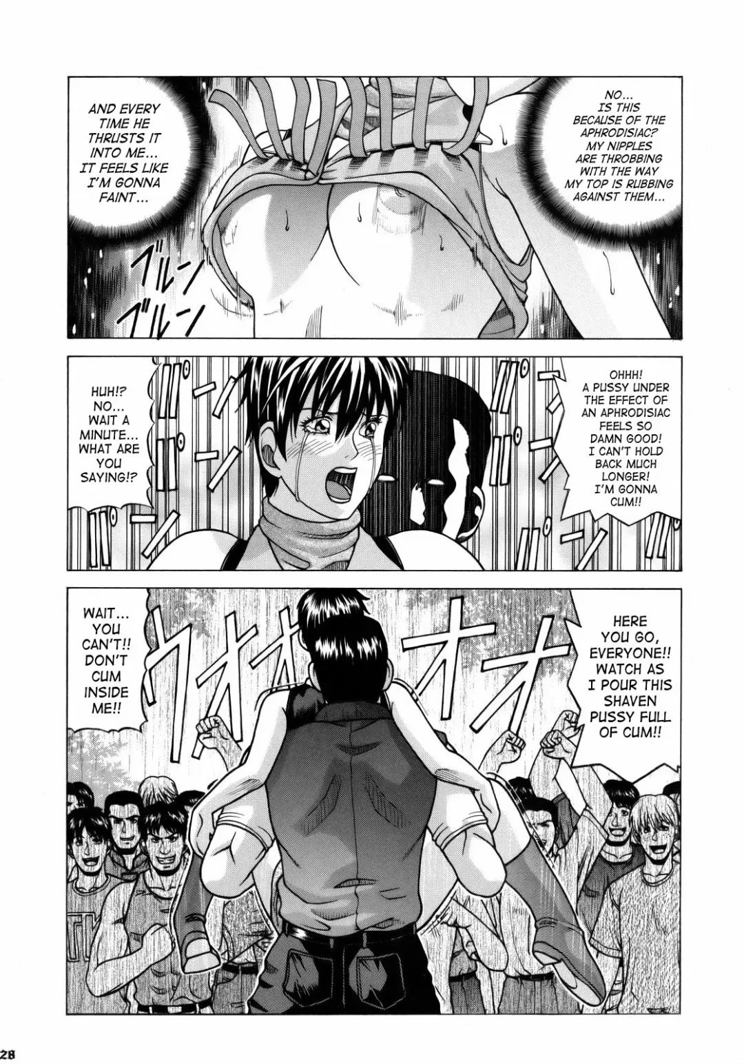 [Jacky Knee-san] Rebecca Chambers Fhentai - Page 27