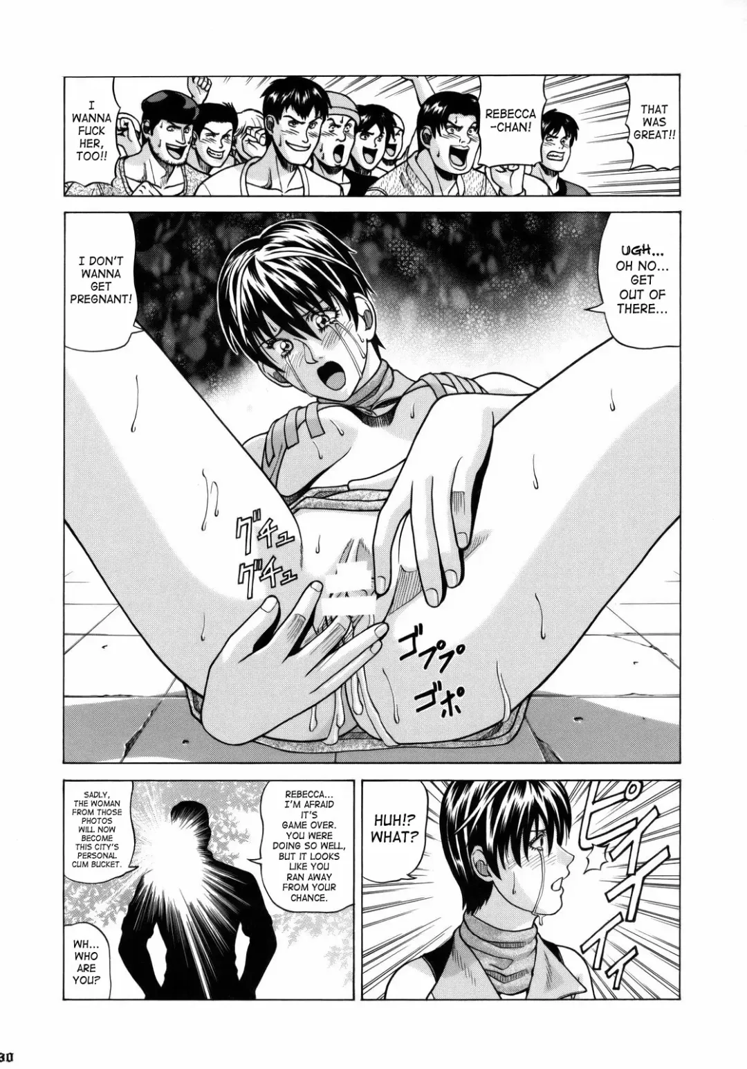 [Jacky Knee-san] Rebecca Chambers Fhentai - Page 29