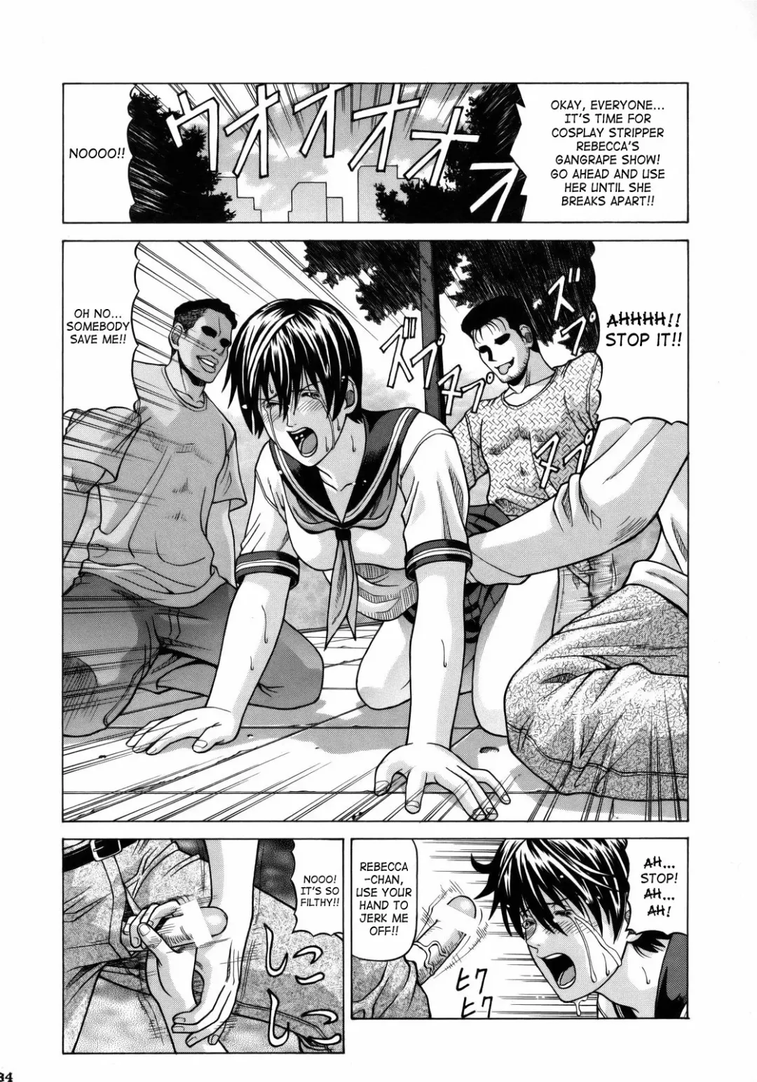 [Jacky Knee-san] Rebecca Chambers Fhentai - Page 33